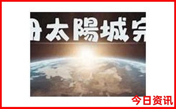 春游去哪玩推荐卡