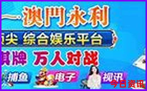 内蒙古旅游自驾游最佳线路